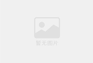 孝义精准测漏水师傅的电话是多少？